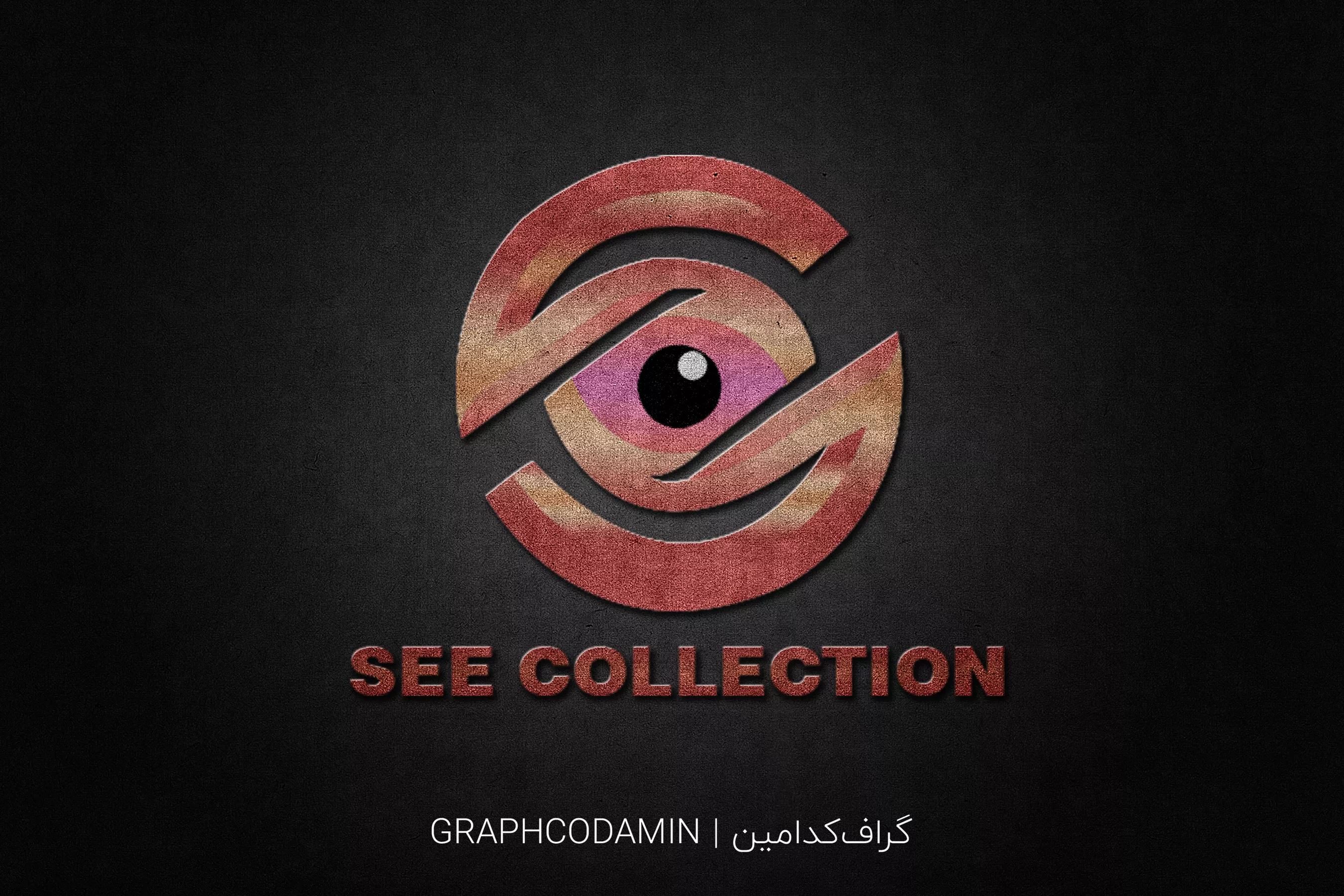 Graphic
